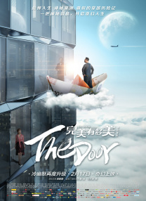 色婷综合