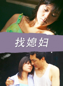 国产剧情麻豆md0078在线观看
