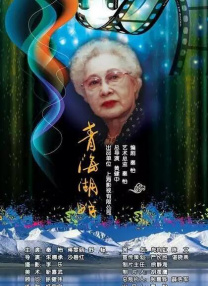 尹人香蕉久久99天天