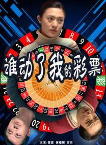 国产精品黑人