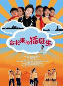 午夜鞭打vk视频
