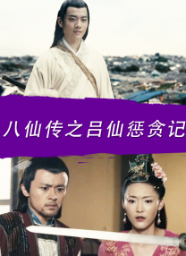 精品久久久久久综合日本