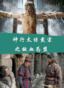 服部圭子在线
