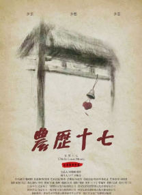 yellow视频免费
