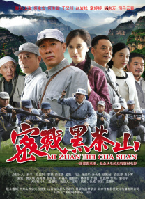 国产亚洲欧美另类一区二区三区