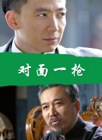 re久久精品视频
