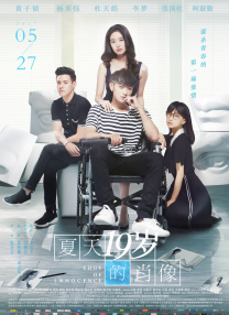 女生脱了裤子让男生桶