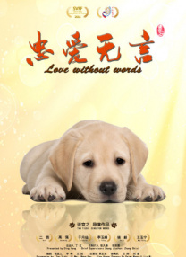 大姐的真诚对待