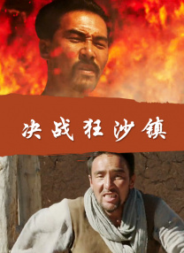 欧类av怡春院