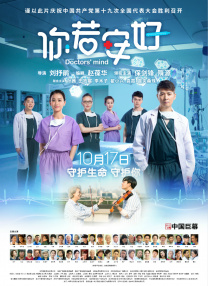 丝袜美腿高跟诱惑av