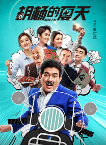 久久久久久久国产免费看
