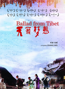 青春草在线观看播放免费视频