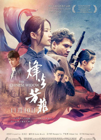 亚洲国产亚洲