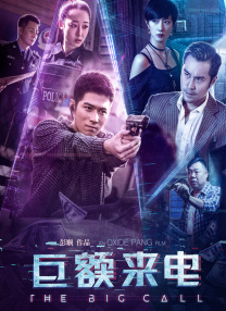 古装做爰无遮挡三级