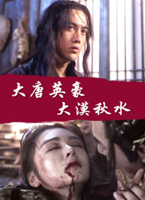 精品久久久久久亚洲