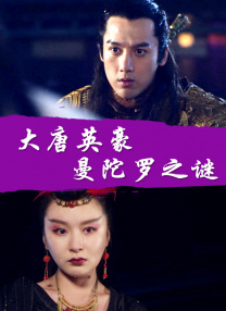 婷婷91