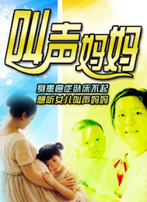 日本免费一区二区三区三州