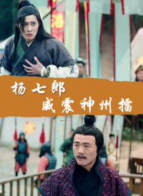 亚洲图色在线