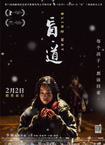条件妈妈