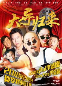 纳粹女子亲卫队在线播放