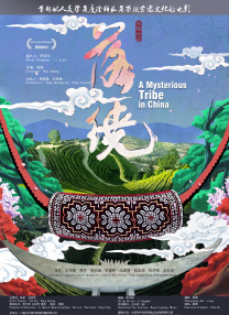 让你失恋的新妈妈