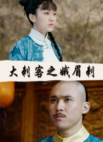 婷婷色香