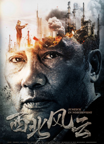 中文字幕视频不卡