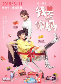 国产精品对白刺激久久久