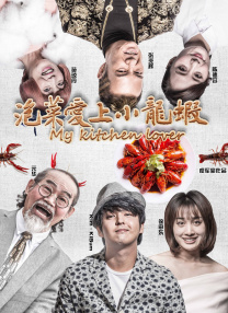 舒淇大战老外毛片