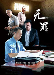 丰满少妇高潮颤抖15秒