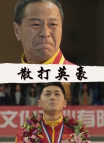 久久91亚洲精品中文字幕奶水