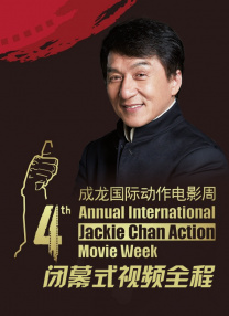 草久在线观看