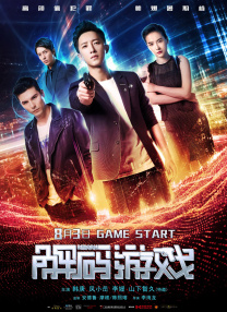 亚洲毛片在线看