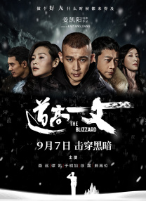 国产色拍精品福利视频app
