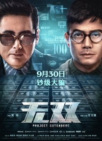 九九精品在线观看