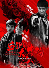 久久国产精品久久久久久久久久