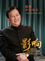 亚洲国产精品热久久