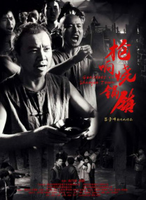亚洲影院一区