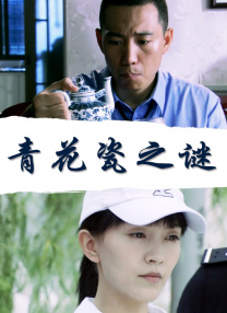 草莓视频看黄