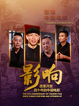 视频完整版