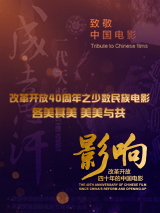 h视频网站在线观看
