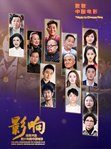 伊人网综合在线观看
