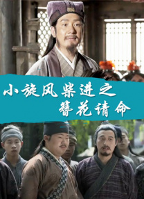 日韩一级影院