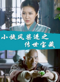 好硬凌晨h想做宝贝儿