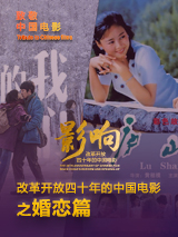丁香午夜婷婷