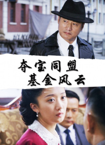 久操福利在线