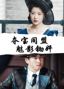 国产欧美久久一区二区