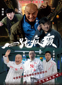 男生奖励自己怎么奖励