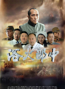 久久影视精品