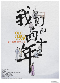 免费看片h